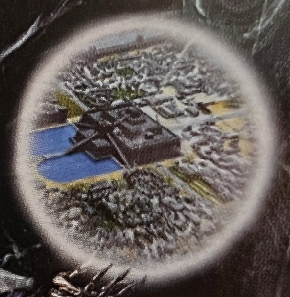 File:Fleeth01.png