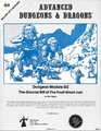Thumbnail for version as of 14:47, 26 February 2024