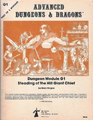 Thumbnail for version as of 14:35, 26 February 2024